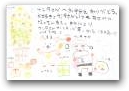 室 貴恩(9才)  » Click to zoom ->