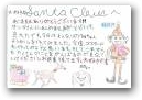 松はし 明(10才)  » Click to zoom ->