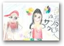 佐藤　由奈(4才)  » Click to zoom ->
