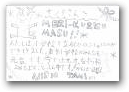 西尾　多実(8才)  » Click to zoom ->