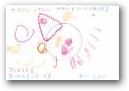 野坂　芽生(2才)  » Click to zoom ->