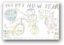 吉田　有吾(8才)  » Click to zoom ->