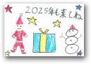 山本　遥斗(9才)  » Click to zoom ->
