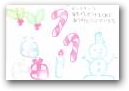 吉村　奈琉　(10才)  » Click to zoom ->