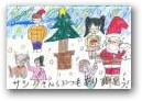田中　杏樹(8才)  » Click to zoom ->