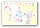 山口　ひな(9才)  » Click to zoom ->