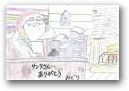 芥川　碧(10才)  » Click to zoom ->