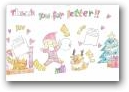 赤羽　環(11才)  » Click to zoom ->