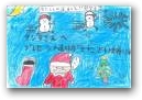 小出　裕翔(11才)  » Click to zoom ->