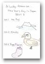 奥平　速音(一般)  » Click to zoom ->