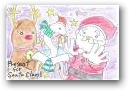 松本　恵実(一般)  » Click to zoom ->