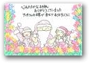 青栁　ゆかり(一般)  » Click to zoom ->