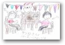 岡村　海亜(7才)  » Click to zoom ->
