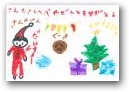 市川　茉來奈(7才)  » Click to zoom ->