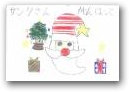 河野　誠一(12才)  » Click to zoom ->