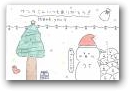若林　柚衣(12才)  » Click to zoom ->