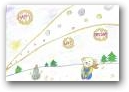 南村　正和(一般)  » Click to zoom ->