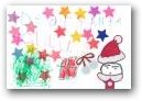中川　笑汰(4才)  » Click to zoom ->