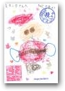 神田　時愛(5才)  » Click to zoom ->