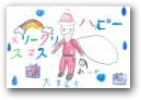 大橋　怜佳(7才)  » Click to zoom ->