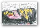 河合　紘(7才)  » Click to zoom ->