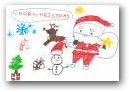 矢光　由乃(8才)  » Click to zoom ->