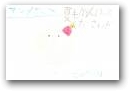 新山　楽乃佳(9才)  » Click to zoom ->