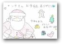 大西　優葵(10才)  » Click to zoom ->