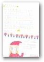日浦　芽衣(11才)  » Click to zoom ->