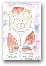 伊藤　綾子(一般)  » Click to zoom ->