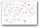 小松　瑚白(4才)  » Click to zoom ->