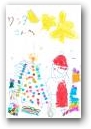 宮川　陽葵・葉梛(5,3才)  » Click to zoom ->