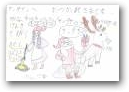 井上　栞(8才)  » Click to zoom ->