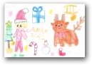谷津　花香(8才)  » Click to zoom ->