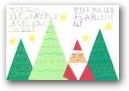 若杉　碧依(9才)  » Click to zoom ->