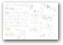 深澤　香羽(11才)  » Click to zoom ->