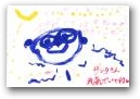 山本　浩太朗(4才)  » Click to zoom ->