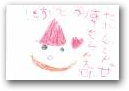 松本　紡(5才)  » Click to zoom ->