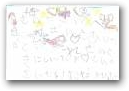 山本　陽菜乃(6才)  » Click to zoom ->