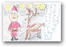 井角　伊吹(6才)  » Click to zoom ->