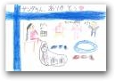 小代　菜月(7才)  » Click to zoom ->