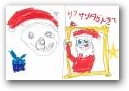 巳波　律・時(8,4才)  » Click to zoom ->