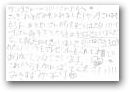 三木　涼楓(9才)  » Click to zoom ->