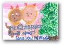 後藤　美月(11才)  » Click to zoom ->