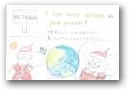 西村　和珠(15才)  » Click to zoom ->
