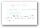 山口　伸一郎(一般)  » Click to zoom ->