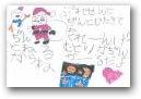 林　凜香(6才)  » Click to zoom ->