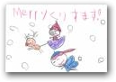 森田　茉優(8才)  » Click to zoom ->