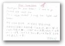德田　涼菜(一般)  » Click to zoom ->