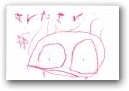 竹田　虎亜(2才)  » Click to zoom ->